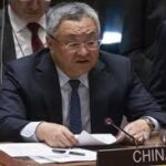 Chinese Ambassador to the United Nations Fu Kong