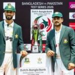Pakistan, Bangladesh Test series trophy unveiled, first match to start tomorrow