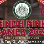 Sindh Pink Games postponed due to extreme heat