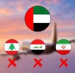 متحدہ عرب امارات نے اپنے شہریوں پر ایران، لبنان اور عراق کے سفر پر پابندی عائد کردی
